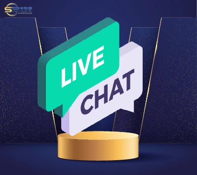 sb123 contact livechat